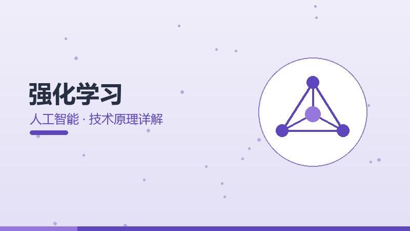 图像识别公众认知,误解澄清与事实传播