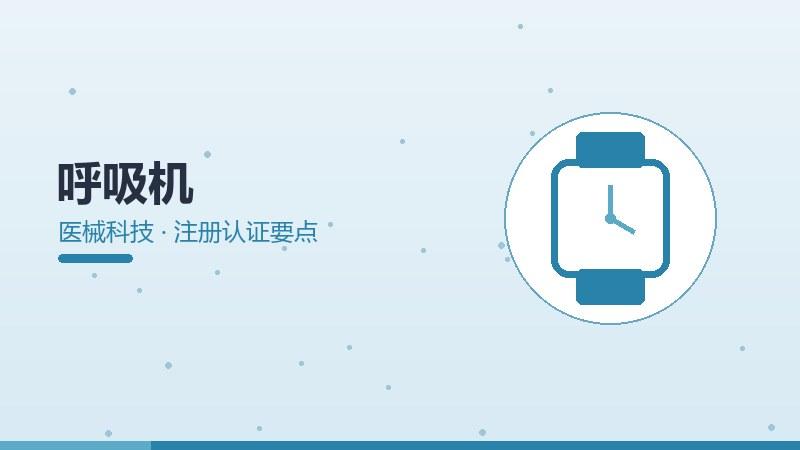 语义分割用户反馈,真实体验与改进建议