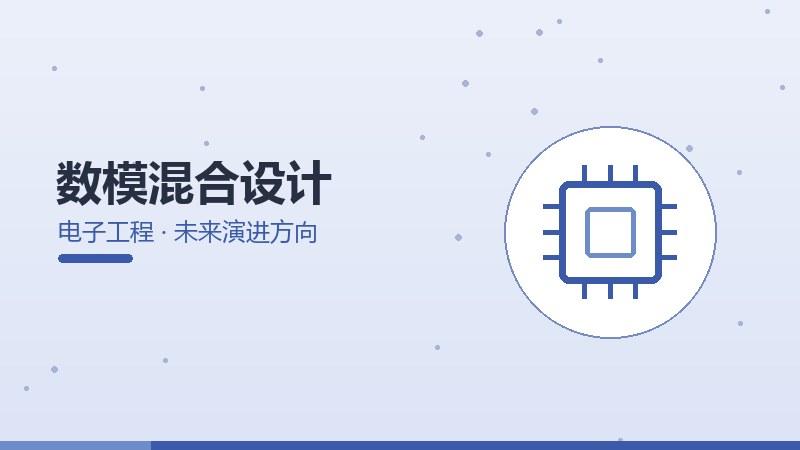 推荐系统行业报告,权威发布与数据解读