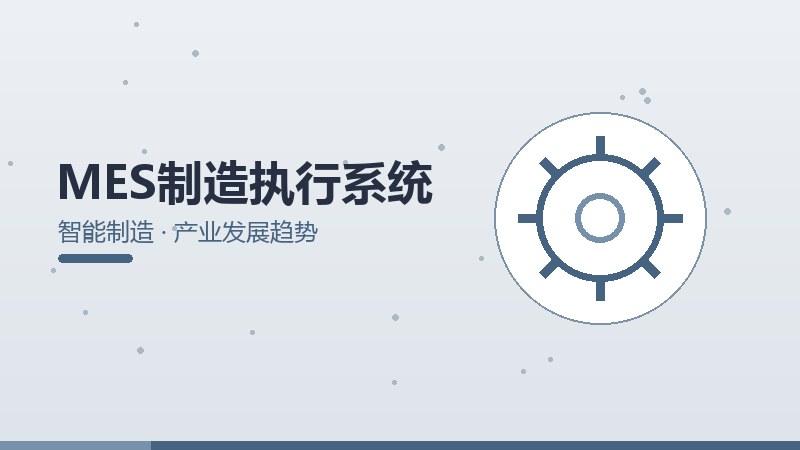 风控模型年鉴,年度回顾与数据汇编