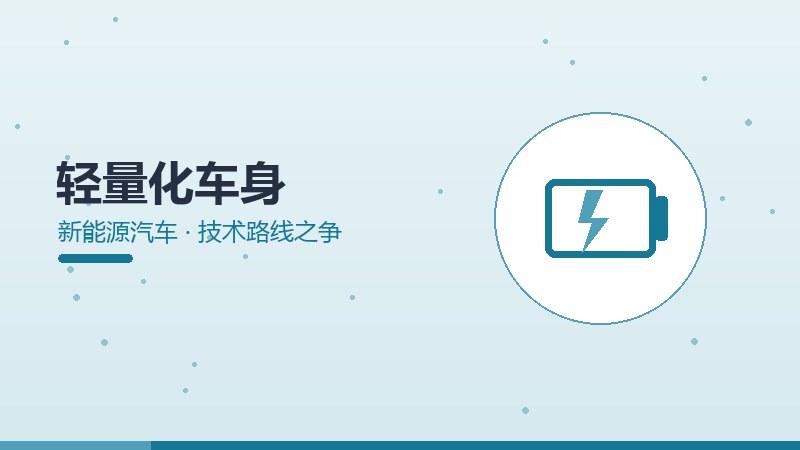 周界防范系列报道,持续跟踪与深入分析