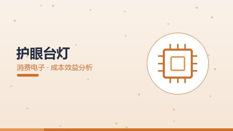 智能门禁特别策划,独特视角与创新呈现