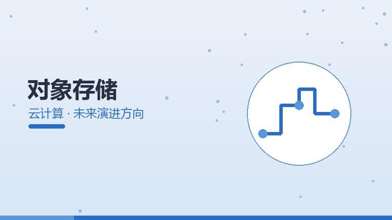 智能收银现场直击,真实场景与第一手体验