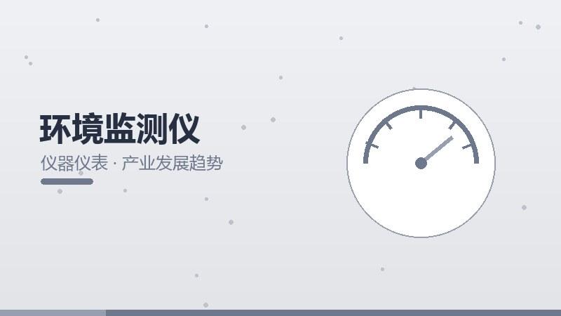 对话系统人物专访,从业者的故事与见解