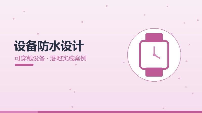 情感分析用户访谈,真实用户的声音与反馈