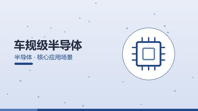 意图识别图表解读,可视化呈现与关键发现