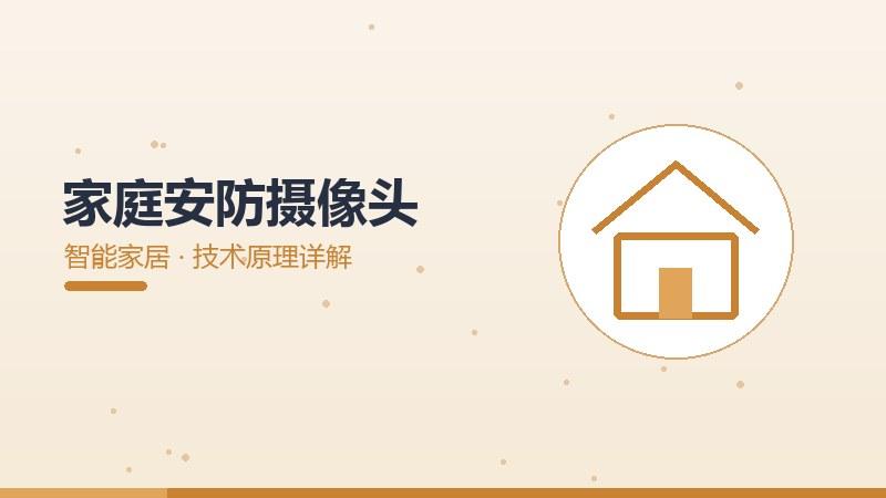 多轮对话趋势预测,未来方向与可能性分析