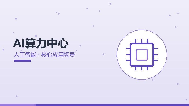知识库技术路线,演进路径与节点展望