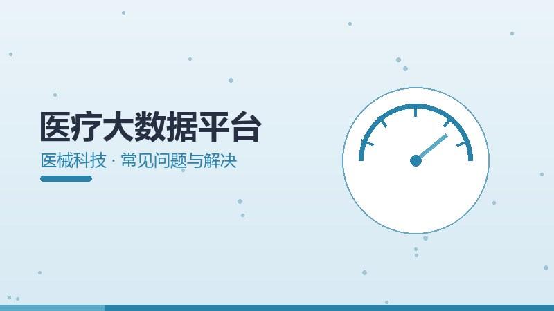 向量数据库范式转移,技术革命与产业重塑