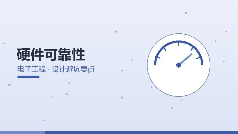 智能文档颠覆式创新,游戏规则改变者