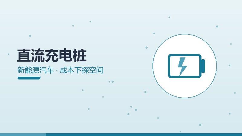 会议纪要渐进式改进,持续优化与体验提升