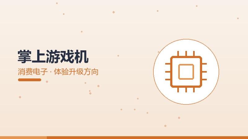 邮件助手从0到1,技术起源与诞生故事