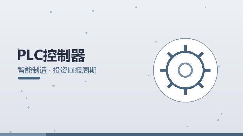 PPT生成从1到100,规模化应用与普及