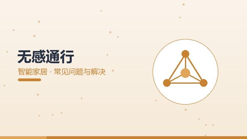 AI手机技术红利,增长动力与机会窗口