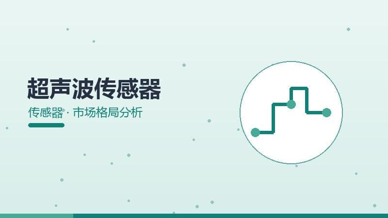 AI眼镜技术选型,决策框架与权衡分析