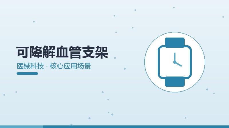 AI耳机最佳实践,行业标杆与经验复制
