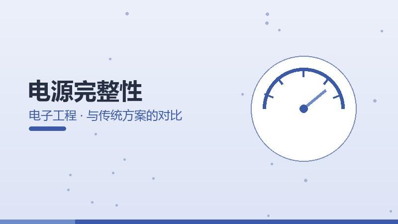 AI音箱踩坑记录,真实教训与避坑指南
