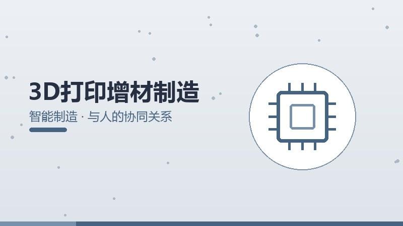 四足机器人工具链,生态全景与选择建议