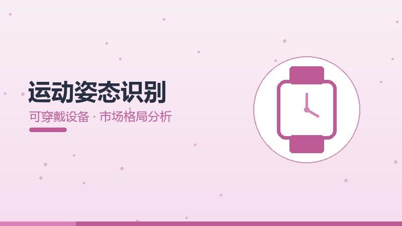 医疗机器人语言之争,特性对比与适用场景