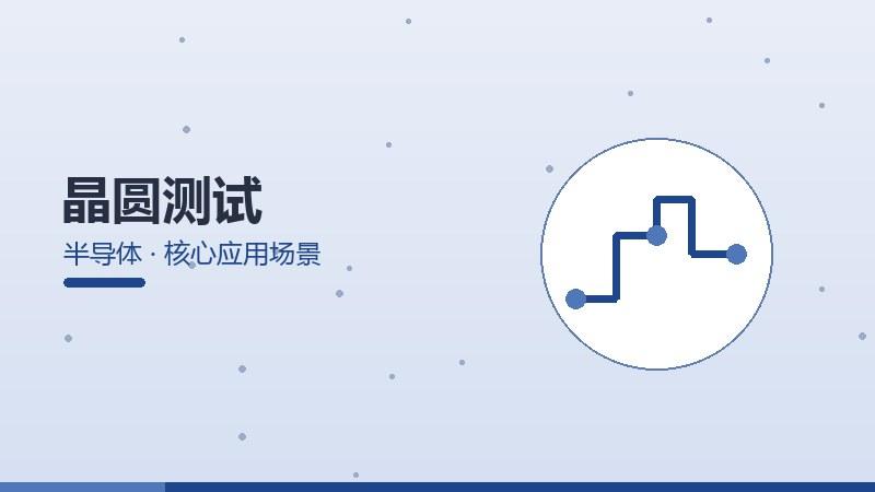 康复机器人架构模式,设计思想与适用条件