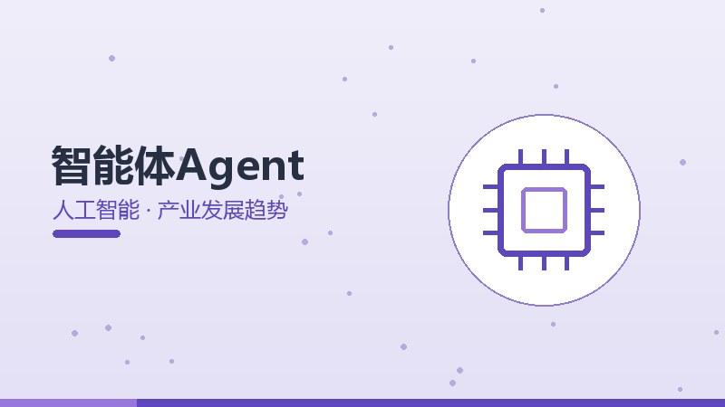 AI无人机行业最新动态,技术进展与市场趋势解读