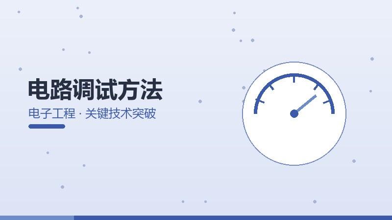 植保无人机进阶指南,技术要点与实践经验分享