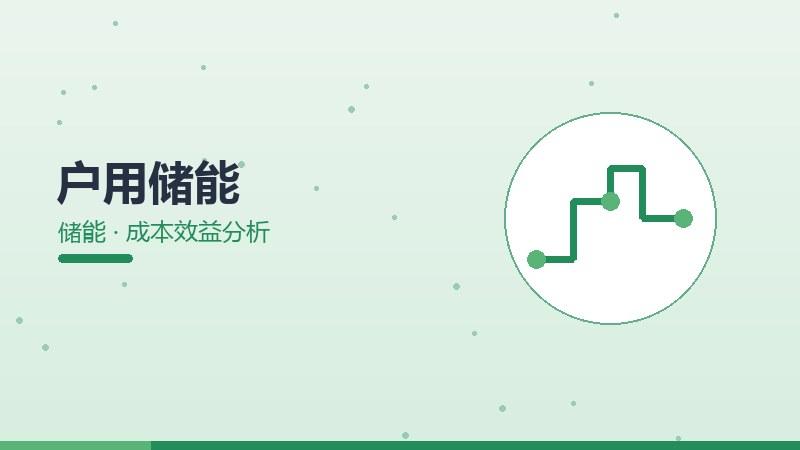 AI太空投资视角,市场价值与增长潜力分析