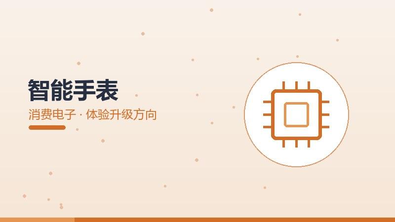 卫星AI政策影响,监管变化与行业应对策略