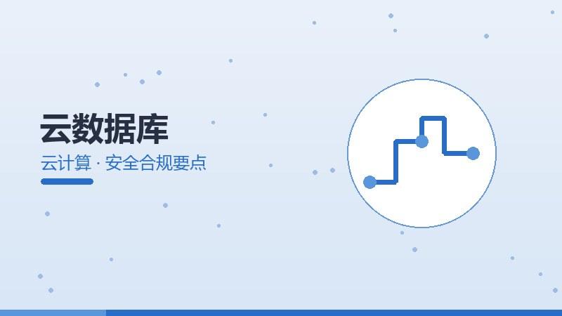 火星AI国产替代,自主研发与突破进展追踪