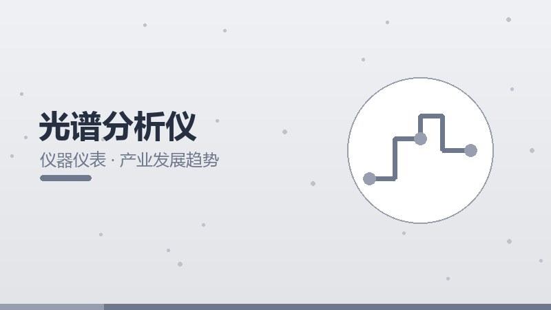 月球AI人才需求,技能要求与职业发展路径