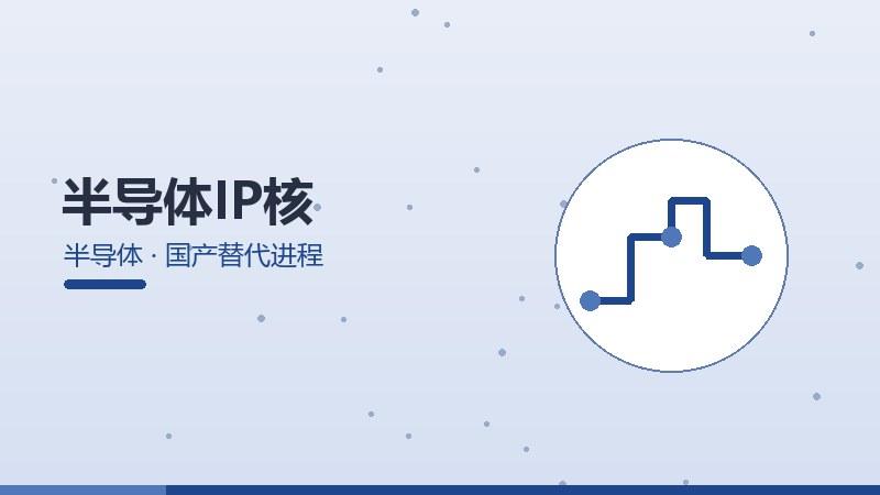深空探测安全风险,技术挑战与防范措施建议