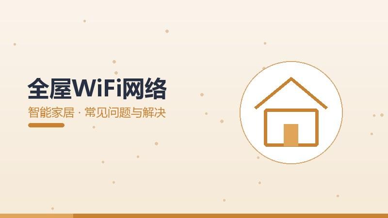 天文AI伦理思考,技术边界与社会责任探讨