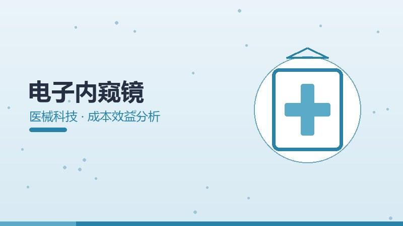 新能源AI专家观点,业内人士见解与建议汇总