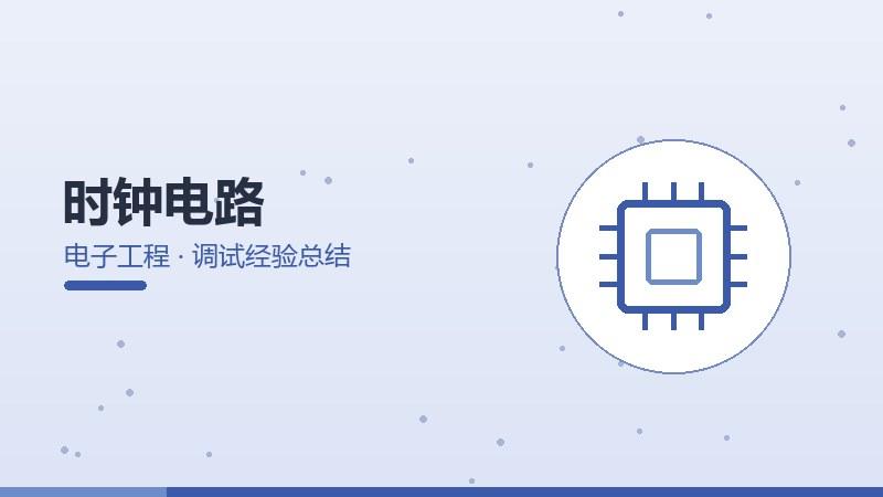 负荷预测案例分析,典型应用与经验总结