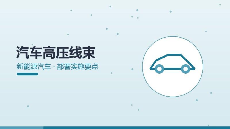 碳追踪问题解答,常见疑问与专业回应