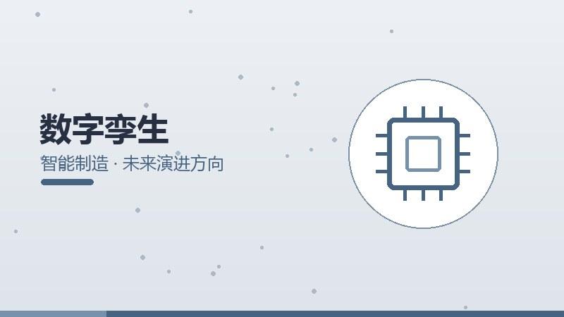 气候模型性能评测,实测数据与表现分析