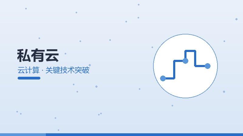 AI材料兼容性测试，多环境适配与协同验证