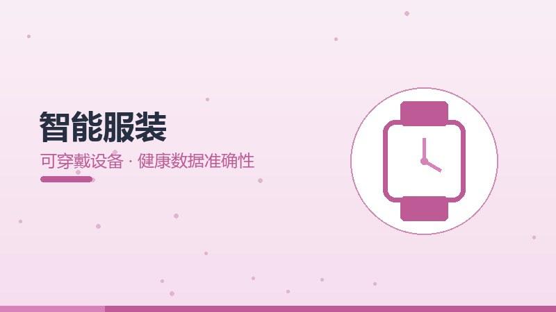 合金设计效率提升,优化方法与实践效果
