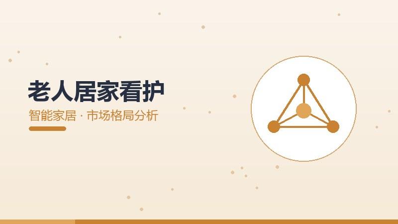 电池材料可扩展性,架构设计与增长支撑