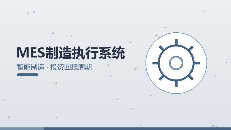 科学发现巨头布局,大厂战略与产品矩阵