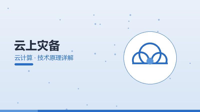 科研助手初创动态,新兴公司与融资信息