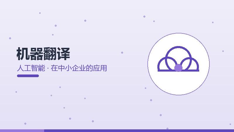 AI文学标准制定,行业规范与认证体系
