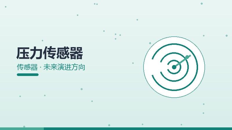 AI诗歌人才培养,教育体系与技能培训
