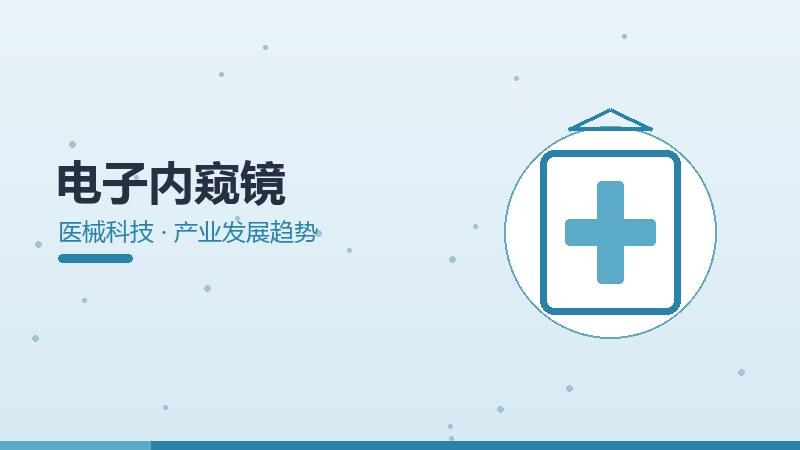AI小说科普教育,知识普及与认知提升