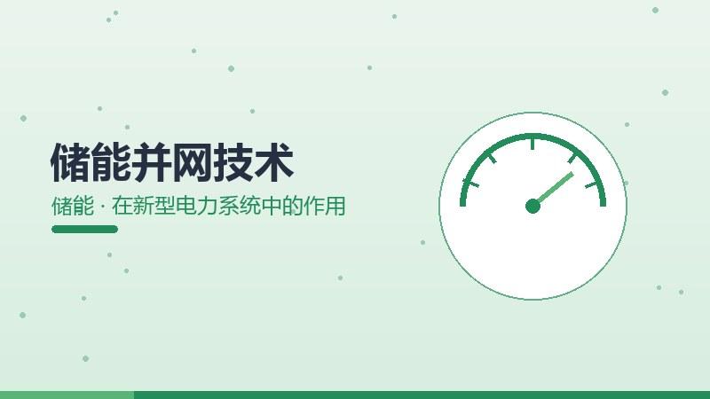 AI剧本公众认知,误解澄清与事实传播