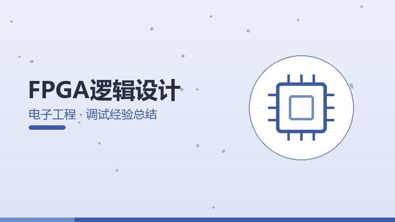 AI游戏设计媒体报道,舆论焦点与观点碰撞