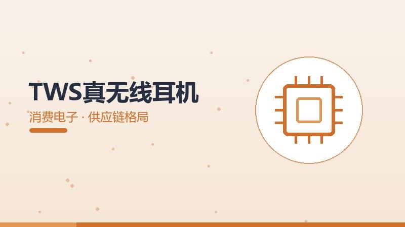 AI考古社区讨论,热点话题与争议观点