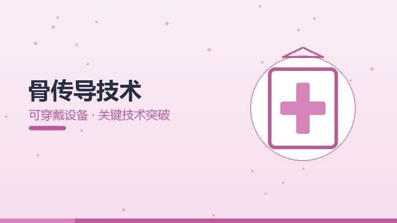 AI哲学年鉴,年度回顾与数据汇编