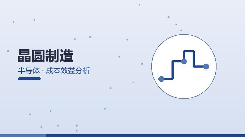 AI意识手册,实用指南与操作说明