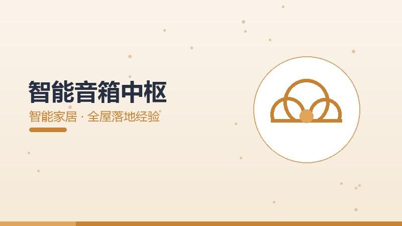 AI未来教程,step by step 教学